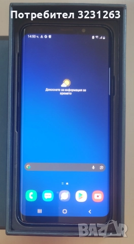 Samsung s9 plus , снимка 5 - Samsung - 52886062