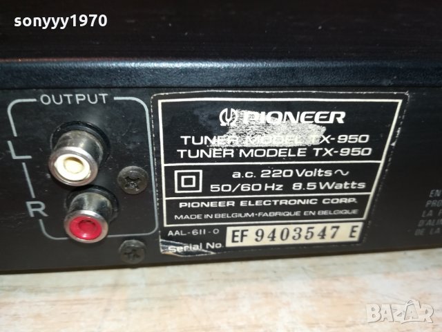PIONEER TX-950 TUNER-MADE IN BELGIUM 2601221608, снимка 15 - Ресийвъри, усилватели, смесителни пултове - 35569345