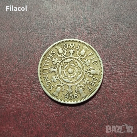 Великобритания 2 шилинга 1956 г.