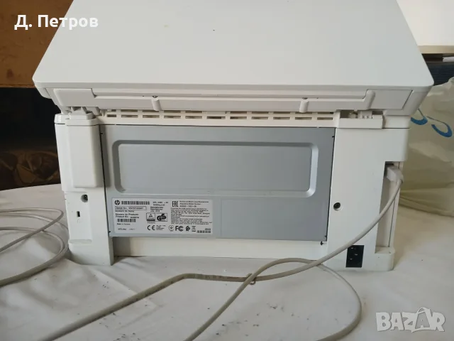 Принтер HP LaserJet Pro MFP, снимка 2 - Принтери, копири, скенери - 55897349