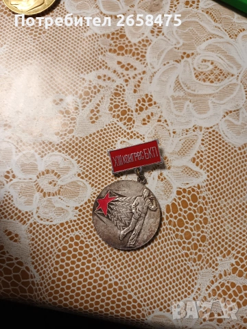 часовници, снимка 17 - Антикварни и старинни предмети - 53720780