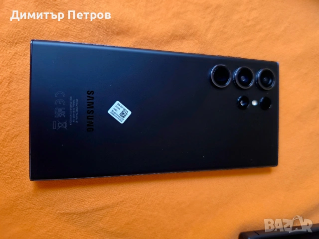 🔥Samsung Galaxy S23 Ultra - Неразличим от нов! , снимка 5 - Samsung - 53928688