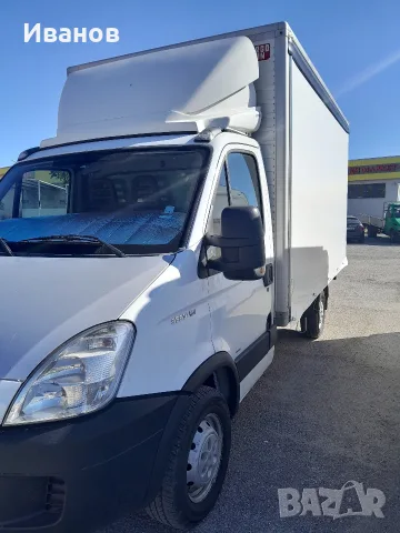 транспорт в цялата страна Димитровград тел.0896885679