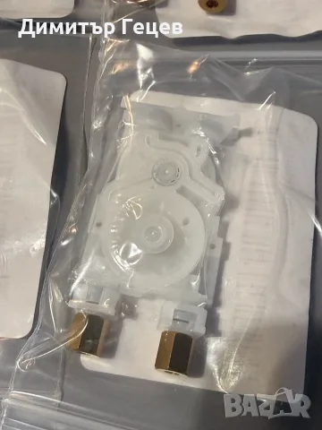 6 броя Дъмпери- DX6 Valve Head Assy (Damper) , снимка 2 - Друга електроника - 56374027