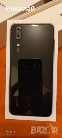Huawei P20 Black RAM 4GB ROM 128GB, снимка 4 - Huawei - 51571160