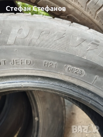 Летни гуми 185/65/15, снимка 3 - Гуми и джанти - 52183253