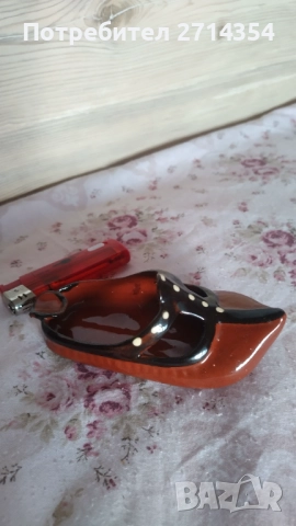 Битови пепелници 