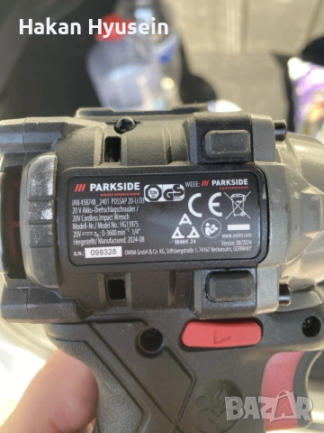 Parkside Performance Импакт