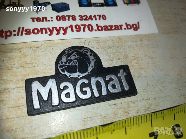 magnat-емблема 1601211935