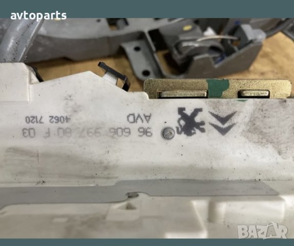 Citroen C4 2005г брави врати с дръжки, снимка 4 - Части - 40481068