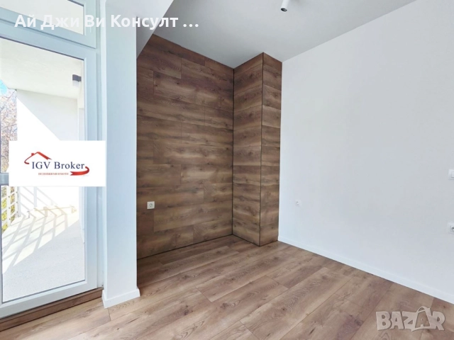 Тристаен апартамент в жк Борово, снимка 4 - Апартаменти - 52572583