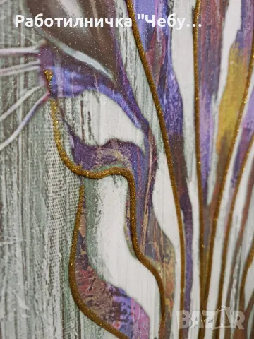 Картина ЗЕБРА, снимка 3 - Картини - 48843192