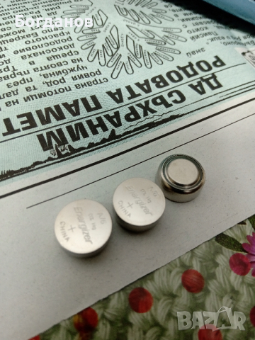 СПОРТНА КОЛА DISNEY/PIXAR 1186 MJ 1 NL с Оръдия и Звук, снимка 15 - Фен артикули - 44654386