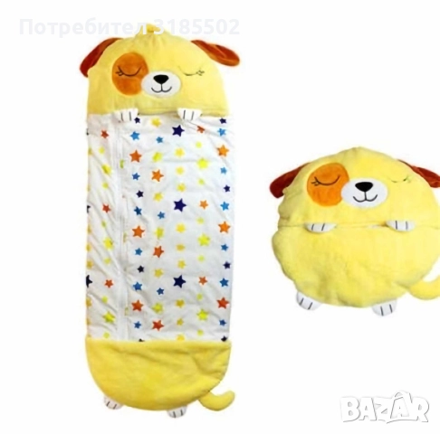 Детски спален чувал-възглавница 2в1 HAPPY NAPPER 165 см., снимка 16 - Спални чували за бебета и деца - 51432419