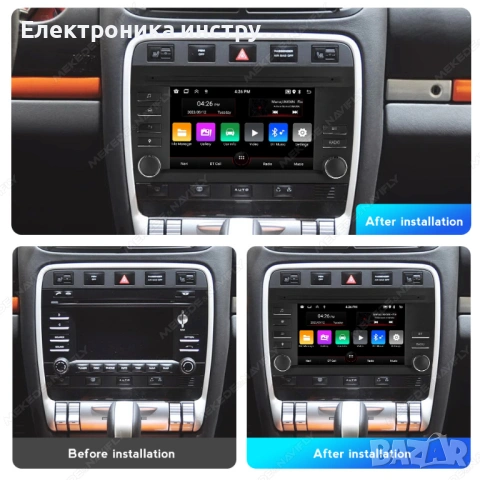 7″ Мултимедия за Porsche Cayenne (2003–2010) Android, Carplay, снимка 4 - Аксесоари и консумативи - 53881943