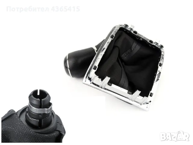 Топка с маншон за скоростен лост VW Golf 7 - 6 Скорости, снимка 4 - Части - 49355484