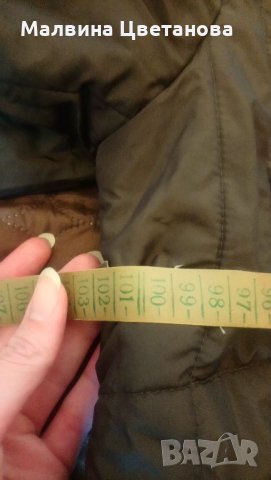 Яке /размер L/, снимка 9 - Якета - 30668853