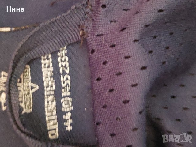 Детско горнище , снимка 7 - Детски якета и елеци - 44339459