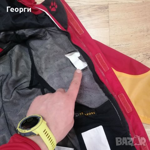 Детска ветровка Jack Wolfskin Размер 152, снимка 7 - Детски анцузи и суичери - 39626924