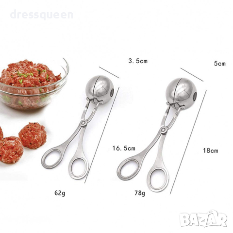 2229 Уред от неръждаема стомана за правене на топчета от кайма, снимка 4 - Други стоки за дома - 44571916