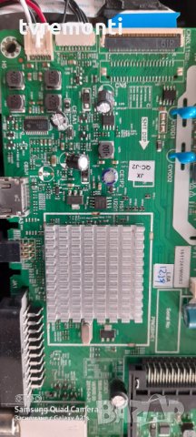 Основна платка-MAIN  5800-A6M30G-0P00 VERR00.00, снимка 4 - Части и Платки - 31103089