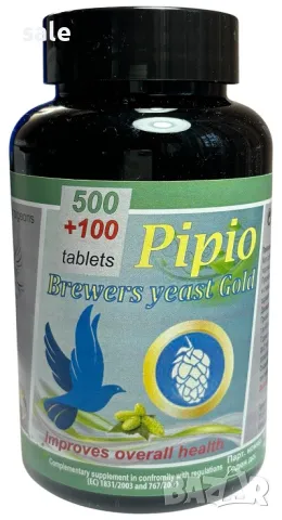 Бирена мая Голд за птици- 600 таблетки