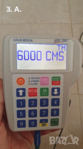 Curlin medical 6000 cms, снимка 8 - Медицинска апаратура - 54173288