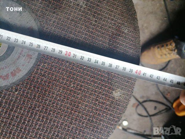 Дискове за рязане на метал, снимка 5 - Резервни части за машини - 35135863