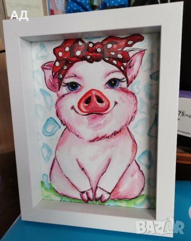 Картина за детска стая " Прасенце", акварел 