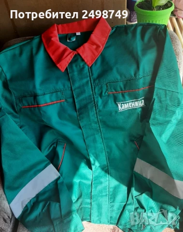 Работно облекло лятно, снимка 4 - Други - 51003428