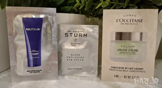 Нов козметичен сет "Cult Beauty The Summer Selects Goody Bag" , снимка 18 - Комплекти и лотове - 55753621