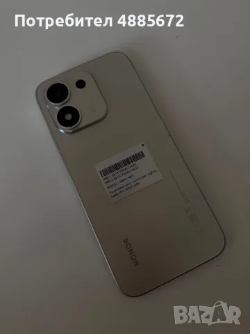 Продавам чисто нов смартфон Honor, разопакован само за снимката. Телефонът е в безупречно състояние