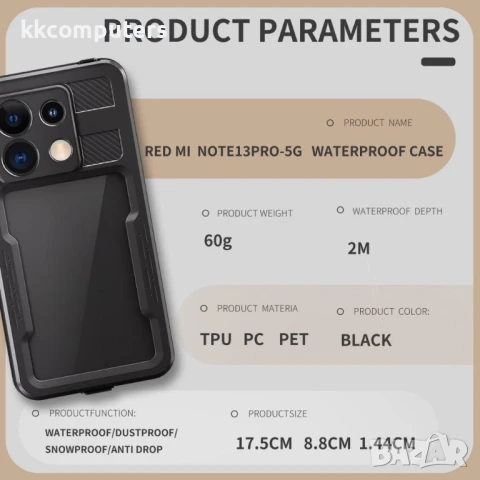 REDPEPPER IP68 Водоустойчив Калъф + Скрийн Протектор за Xiaomi Redmi Note 13 Pro 5G – Черен, снимка 6 - Калъфи, кейсове - 50712962