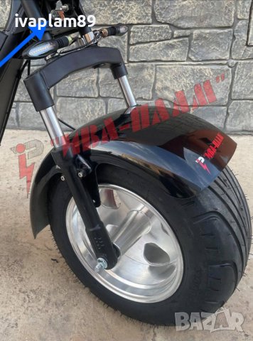 Електрически скутер Harley-Davidson–3000W 60V 22aH - ЛИЗИНГ, снимка 11 - Мотоциклети и мототехника - 37040530