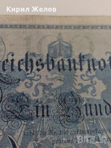 Райх банкнота - Германия - 100 марки / 1908 година- 17982, снимка 6 - Нумизматика и бонистика - 31020894