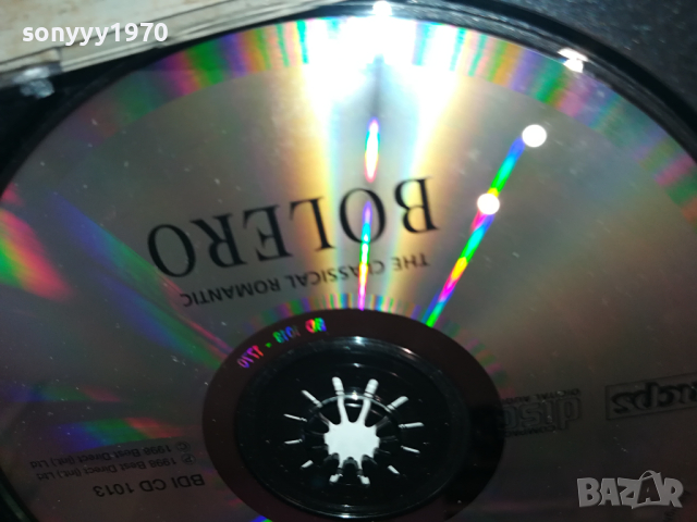 BOLERO CD-ВНОС GERMANY 1603241657, снимка 11 - CD дискове - 44794441