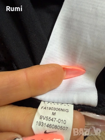 Оригинална мъжка тениска Nike Shirt Running F010! M, снимка 4 - Тениски - 52215349