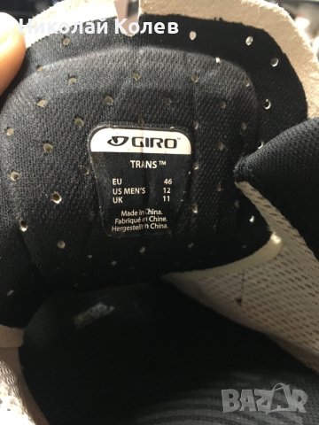 Обувки за колоездене GIRY, снимка 5 - Спортни обувки - 40434208