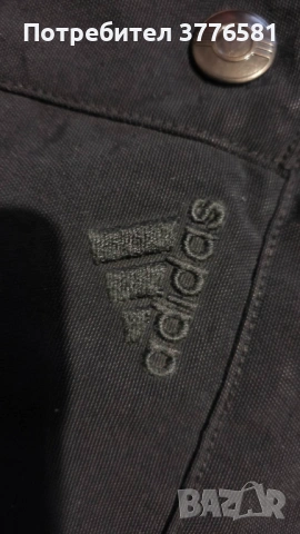Зимно яке adidas winter jacket two side, снимка 6 - Якета - 54152996