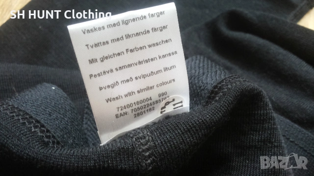MAN UNDERWEAR Thermo 100% Merino Wool размер XL термо долница 100% Мерино вълна - 2411, снимка 9 - Спортни дрехи, екипи - 53913042