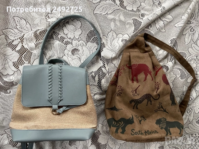 ✅Чанти и раници различни модели Mohito  Zara и др , снимка 11 - Чанти - 46917820