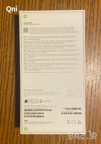 Apple iPhone 15 Plus, Black, 128GB запечатан