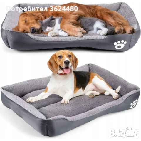 Легло за Куче и Котка 4726, снимка 15 - За кучета - 52553657