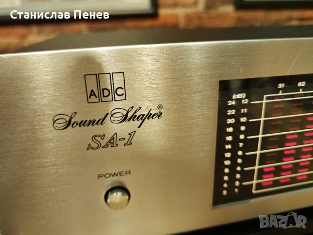 ADC Sound Shaper SA-1, снимка 7 - Ресийвъри, усилватели, смесителни пултове - 51978590