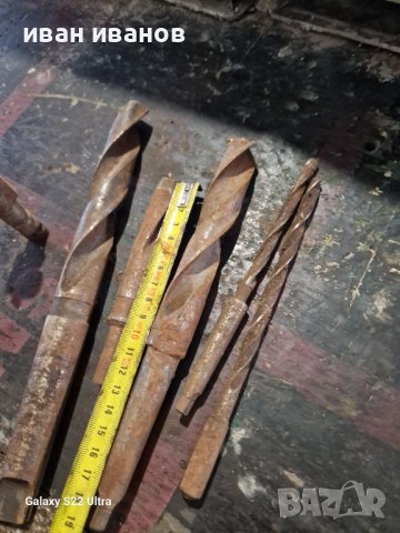 Бургии и Фрезер, снимка 3 - Бормашини - 42923017