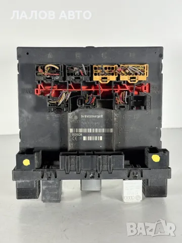 Комфорт Модул Пасат Б6 (05-10г) BCM Modul VW Passat B6 OEM: 3C0937049AJ