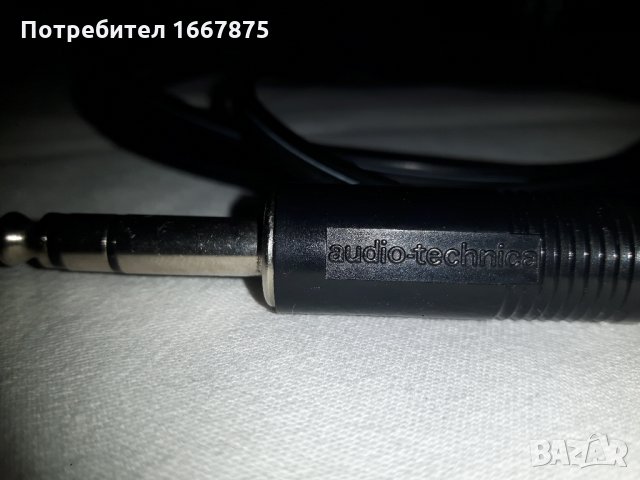 Audiotechnica ATH 910 PRO, снимка 3 - Слушалки и портативни колонки - 31134990
