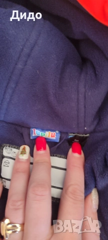 Детски ски гащеризони Lupilo и Stormberg, снимка 6 - Бебешки гащеризони - 49327658