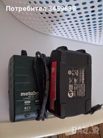 Зарядно и батерия METABO