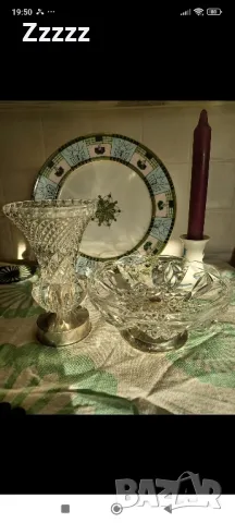 кристални ваза и бонбониера , снимка 2 - Декорация за дома - 48512791